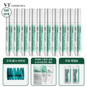 브이티 PDRN 리들샷 두피앰플 런칭구성