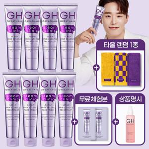 [2025단한번] 최신상 그레이트헤어 노워시 트리트먼트 시즌2 이찬석패키지