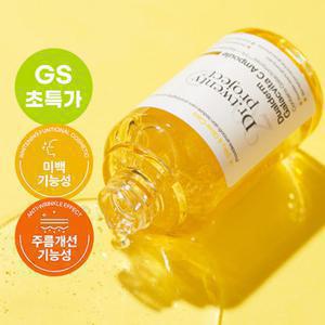 [하루/체험특가] 닥터트웬티프로젝트 듀얼덤 갈락비타 씨 결광 앰플 35ml (정가 45,000원)