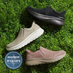 스케쳐스 [본사 공식] 여성 고워크 아치핏 엔조이 슬립인스 스웨이드