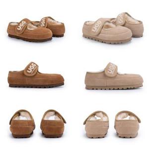 호주 어그슬리퍼 키즈 메리제인 겨울 양털 슬리퍼 드림메리노