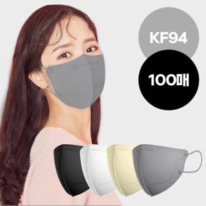 국산필터 에버뉴크린 새부리형 KF94 황사방역마스크 100입
