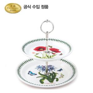 [포트메리온]보타닉 가든 2단 케익 (D) 25cm