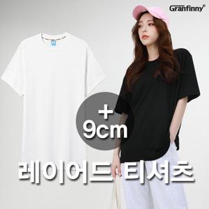 그랜피니 프리미엄 남녀공용 무지 레이어드 반팔 티셔츠 GLT