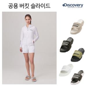 [디스커버리]공용 버킷 슬라이드 DXLP2101N