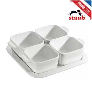 [헹켈]스타우브 서빙 트레이 5P 화이트 (ST40511-586)