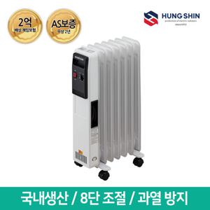 흥신 7핀/1200W 전기라디에이터 ERT-12BS (라지에이터/히터/난로