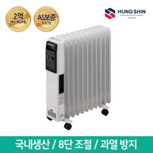 흥신 11핀/2000W 전기라디에이터 ERT-20BS (라지에이터/히터)