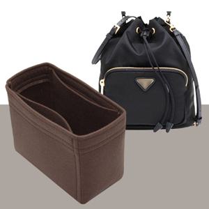 버킷백 미니 스몰 1BH038 이너백 프라다 포코노 나일론 복조리