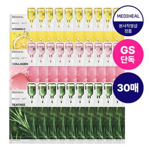 메디힐 [GS단독] (진정+탄력+미백) 베스트 마스크 30매