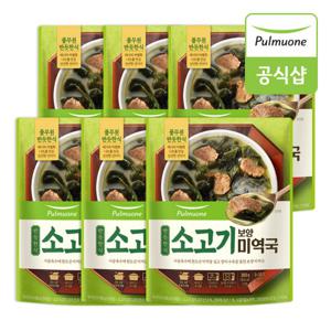 풀무원 반듯한식 소고기 보양 미역국 300g * 6봉