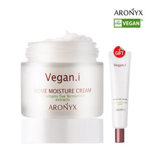 [아로닉스]비건아이 바이옴 모이스처 크림 50ml+아이크림 증정