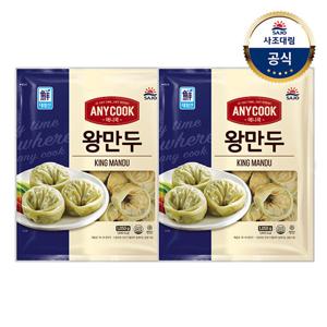 [대림냉동] 애니쿡 왕만두 1,050g x2개
