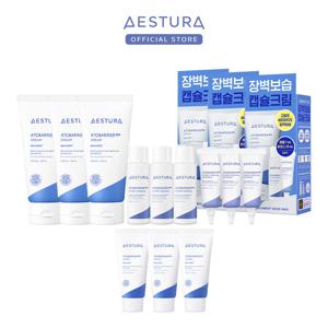 [5% 더블쿠폰] 에스트라 아토베리어365 크림 80ml 기획세트 3개 (+크림 30ml 2개 + 로션 30ml)