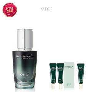 [오휘] [25RN]프라임 어드밴서 디에이징 앰플 세럼 20ml