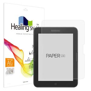 리디북스 페이퍼 라이트 종이질감 액정보호필름