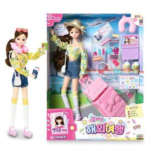 열일곱미미 다이어리 설레는 해외여행