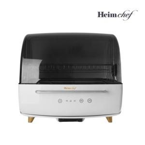 하임셰프 대용량 식기건조기 70L HTD-UV3000