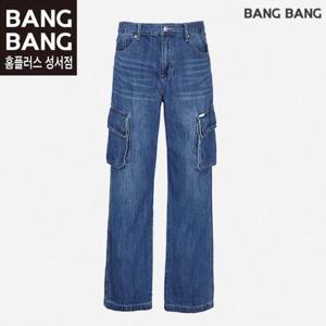 뱅뱅 HC04 봄 공용 카고 포켓  루즈핏 청바지 NQK186