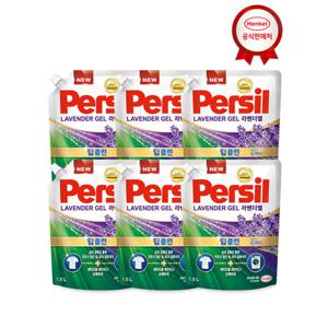 [헨켈]퍼실 딥클린 9중효소 파워젤/라벤더 1.8L x 6개 (일반/드