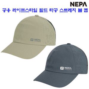 [네파][모자 캡](7JC7417)_공용 라이프스타일 COOL-MAX 필드 타공 캡 모자