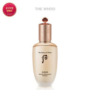 [후] 천율단 화율 로션 110ml