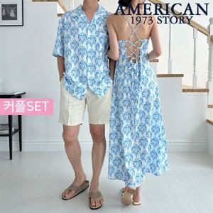 패턴 비치웨어 커플세트_SSD-40615S/남성셔츠+비치원피스SET