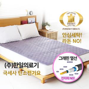 한일의료기 극세사 탄소매트 전자파없는 전기매트 물세탁 싱글 HIM-1000PS