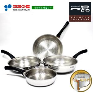 키친아트 일품(  ) 5-PLY 엠보후라이팬4종(B)(20+26+28+28궁)