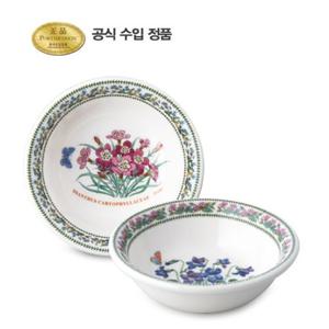 [포트메리온]뉴베리에이션 뉴볼 13cm 2p