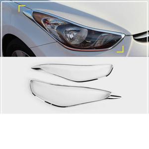 (램프 몰딩) 아반떼MD 크롬   헤드라이트