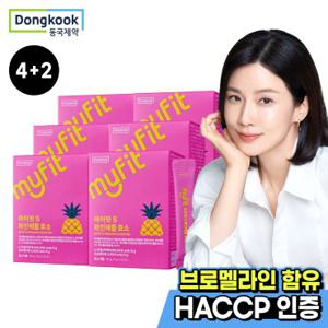 [4+2] 동국제약 마이핏S 파인애플 효소 30포 총 6박스
