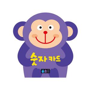 k15500 블루래빗 숫자 카드 플래시카드