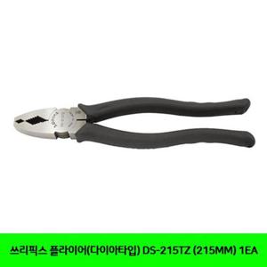 쓰리픽스 플라이어(다이아타입) DS-215TZ (215MM) 1EA 공구