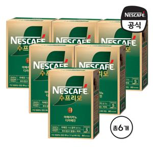 네스카페 수프리모 디카페인 아메리카노 480입(80입 x 6Ea)