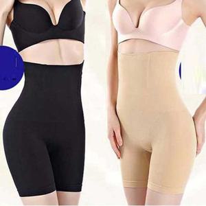 속옷 여자 사각 거들 똥배 복대 보정 니퍼 기능성