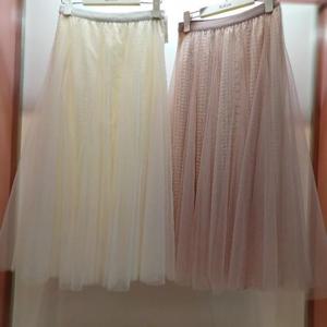 Latium HC06 봄느낌 허리밴딩 A라인 플레아 플리츠 레이스샤치마 스커트 스커트 T2523sk01