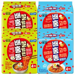 농심 배홍동 칼빔면 8개+농심 배홍동 비빔면 8개