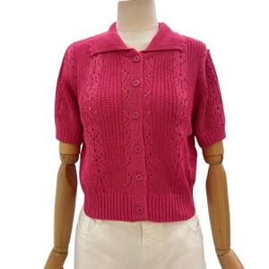 [에잇컨셉]E002마르파CD - C25E3FCD002