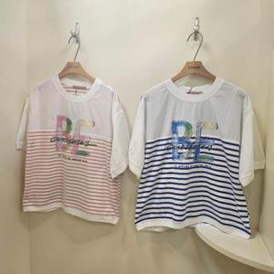 스테파니 HC07 BE  단가라 반팔 티셔츠 A25TS5243