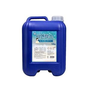 서연락스 14L/물비누/사우나/헬스장/모텔/호텔/업소용