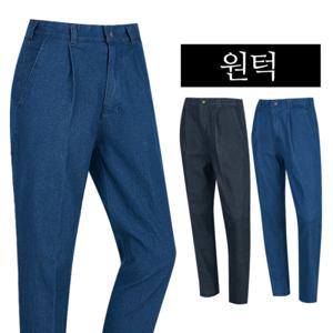 [디바옴므]원턱 캐주얼 스판 중년 청바지 팬츠