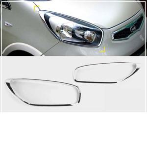 (램프 몰딩) 2011이후 올뉴모닝 크롬 헤드램프 몰딩