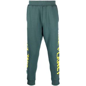 25 FW 디스퀘어드2 디스퀘어드2 로고 프린트 트랙팬츠 S78KB0052S25568 TP434497943