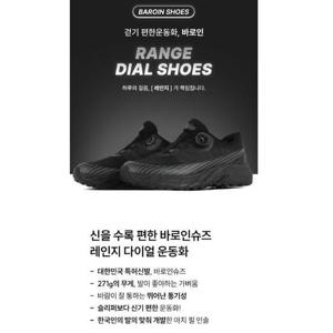 프로월드컵 HC11 P125-A304 P125-A305