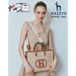 [헤지스]HIBA5E109I2_여성 H소가죽 패치 베이지 토트 겸 숄더백 L