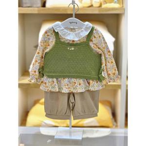 아가방 세이브존02 그린 니트조끼3세트 02s523251