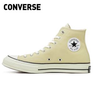 [컨버스] 척 70 하이 A00458C_020