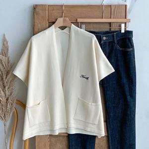 샵앤) 여성 오픈형 앞포켓 레이어드 반팔 루즈핏 가디건 DGB-WCD-4733-아이보리