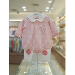 아가방 세이브존06 제제바디수트상하 01S527J952